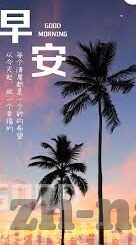 九零比分即时足球比分-九零比分，足球迷的即时比分神器，带你畅享绿茵激情每一刻